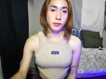 Asian_Dax Chaturbate stream image from October 26, 2025