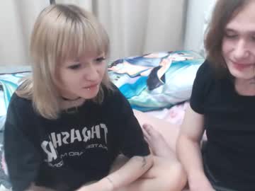 Evandlucifer Chaturbate stream image from October 26, 2025