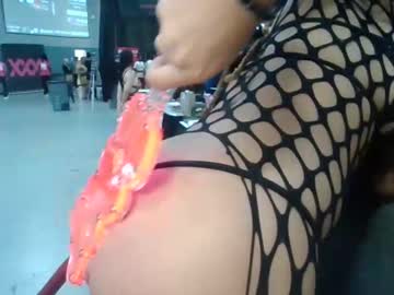 Sipofsummer Chaturbate stream image from October 26, 2025