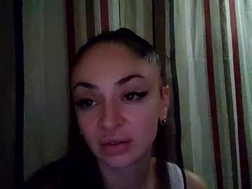 Ashlynehush Chaturbate stream image from October 26, 2025