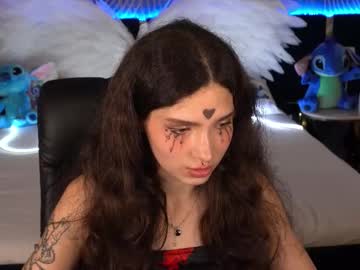 Babyflowerr Chaturbate stream image from October 26, 2025