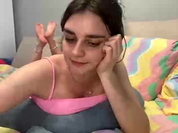 Elari_Nesm Chaturbate stream image from October 26, 2025