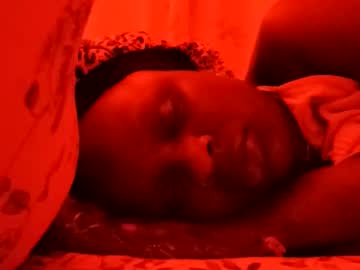 Squirtbabey Chaturbate stream image from October 26, 2025