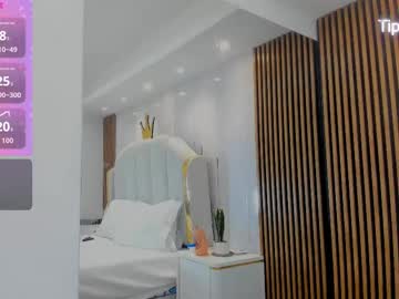 Sweetkata_ Chaturbate stream image from October 26, 2025