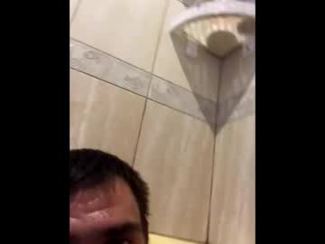 2mikeek Chaturbate stream image from October 26, 2025