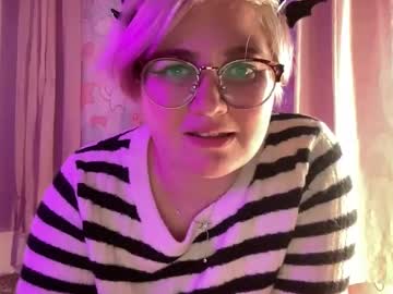 Marsismadeofstardust Chaturbate stream image from October 26, 2025