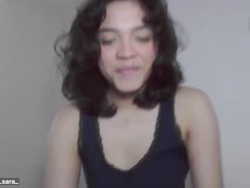 _Curiouskitten_ Chaturbate stream image from October 26, 2025