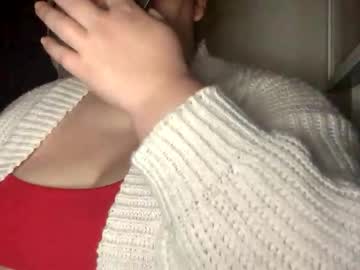 Thesashadomme Chaturbate stream image from October 26, 2025