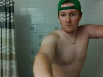 Hungnharddd Chaturbate stream image from October 26, 2025