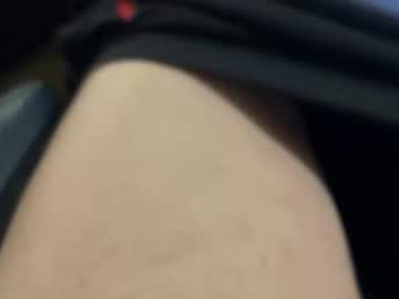 Couldbe_Or_Maybenot Chaturbate stream image from October 27, 2025