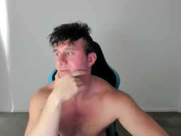 Streatmeat Chaturbate stream image from October 27, 2025