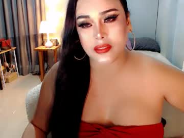 Yourhighnesscassy Chaturbate stream image from October 27, 2025