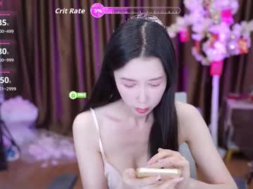 Lucy__Bb Chaturbate stream image from October 27, 2025