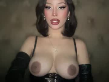 Weebu010 Chaturbate stream image from October 27, 2025