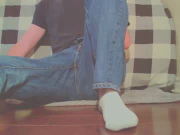 Jamesknight57 Chaturbate stream image from October 27, 2025