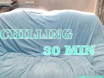Jealousangel Chaturbate stream image from October 27, 2025