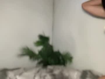 Lovely_Cittie18 Chaturbate stream image from October 27, 2025