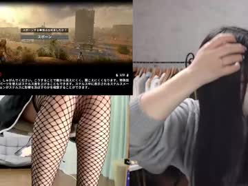 Minami0804 Chaturbate stream image from October 27, 2025