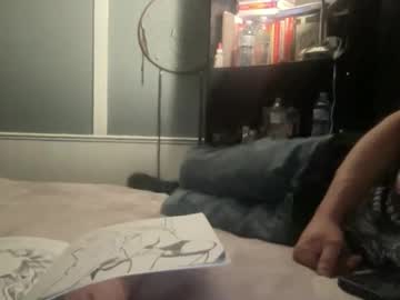 Thatonehotcouple Chaturbate stream image from October 27, 2025