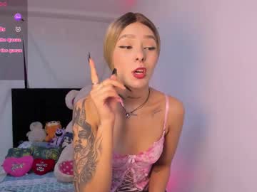Gemarodriguez_ Chaturbate stream image from October 27, 2025