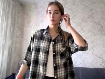 Ameliaduraku Chaturbate stream image from October 27, 2025