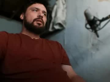 Thumperrrrrrrr Chaturbate stream image from October 27, 2025
