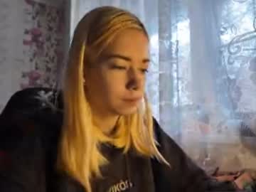 Dinorahmroczkowski Chaturbate stream image from October 27, 2025
