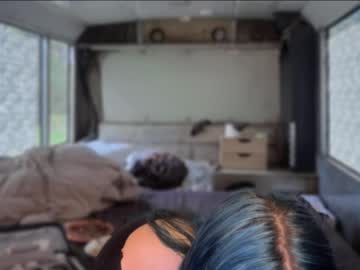Phoebebobebe Chaturbate stream image from October 27, 2025
