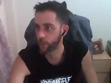 Dvdvlc29 Chaturbate stream image from October 27, 2025