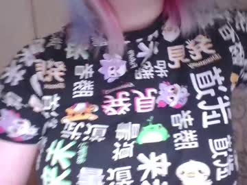 Little_Kitsune Chaturbate stream image from October 27, 2025