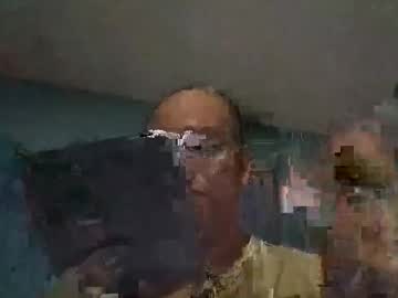 Icumfillyou Chaturbate stream image from October 27, 2025