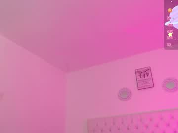 _Miia_Sweet Chaturbate stream image from October 27, 2025