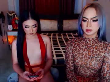 Smasherqueen Chaturbate stream image from October 27, 2025
