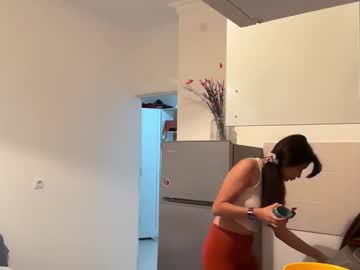 Cosmo_Pussy Chaturbate stream image from October 27, 2025