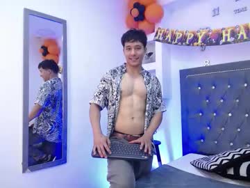 Denizer_Healer Chaturbate stream image from October 27, 2025