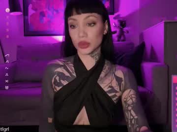 Dgtlgrl Chaturbate stream image from October 27, 2025