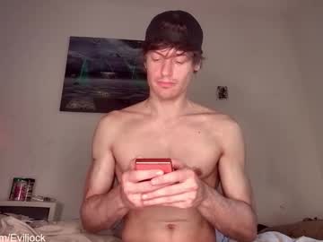 Bebexxxdust Chaturbate stream image from October 27, 2025