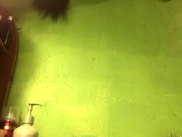 Blackasiancockts Chaturbate stream image from October 27, 2025
