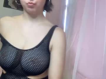 Dancerbb Chaturbate stream image from October 27, 2025