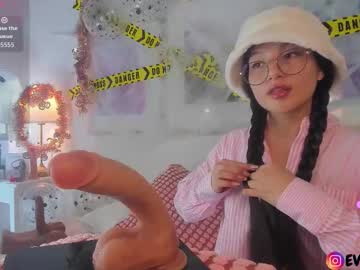 Eva_Depp Chaturbate stream image from October 27, 2025
