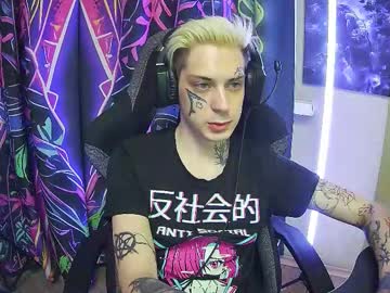 Demonic_Souls Chaturbate stream image from October 27, 2025