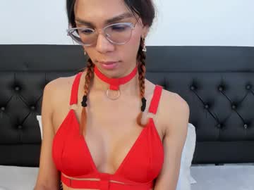 Emily_Rose78 Chaturbate stream image from October 27, 2025