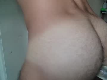 Manjare_ Chaturbate stream image from October 27, 2025