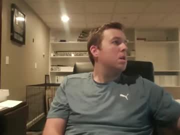 Bboithickdick Chaturbate stream image from October 27, 2025