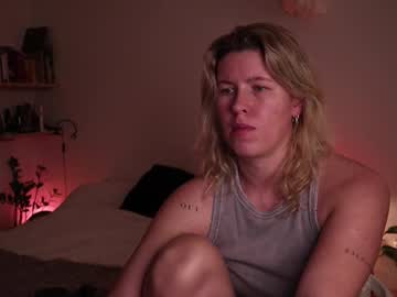 Amiamore Chaturbate stream image from October 27, 2025