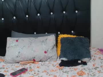 Lsnnickykhanyile Chaturbate stream image from October 27, 2025