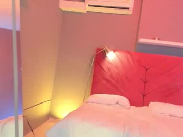 Everyh Chaturbate stream image from October 27, 2025