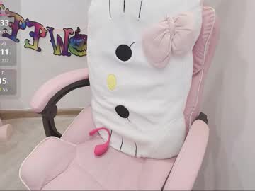 _Girlcute_ Chaturbate stream image from October 27, 2025