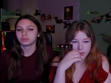 Niri_Vex Chaturbate stream image from October 27, 2025