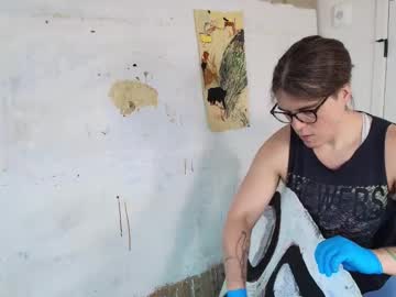 Rosaliecaine Chaturbate stream image from October 27, 2025